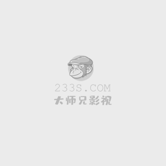 tianxingege